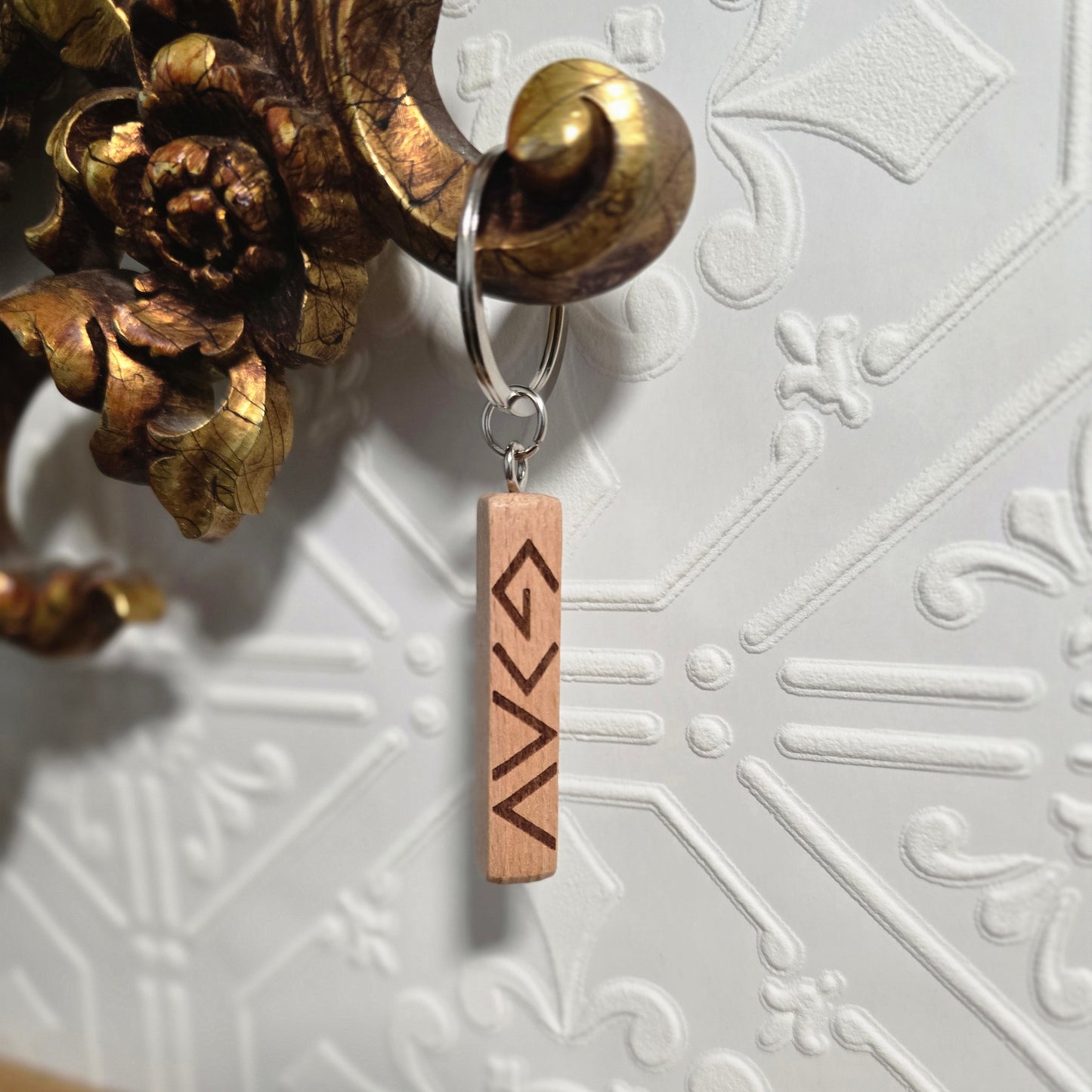 God Is Greater Than The Highs & Lows wood engraved keychain